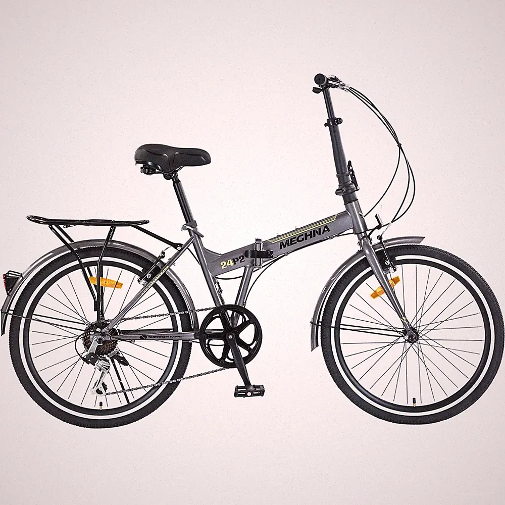 MEGHNA 24 Inch Folding Bike with 7-Speed City Bike Steel Frame,Grey